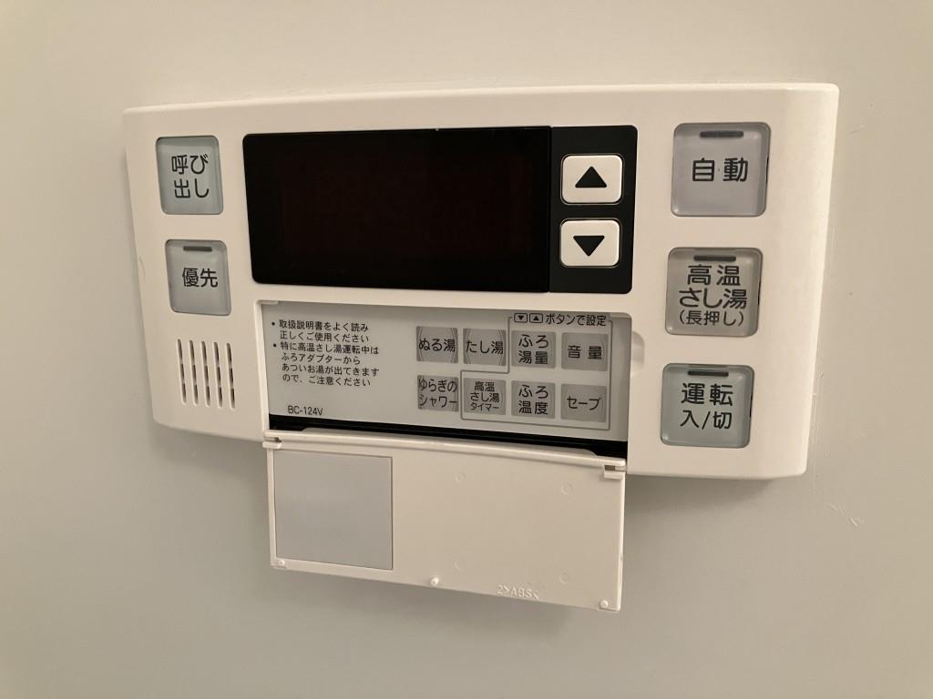 フォレスト江井島 その他23