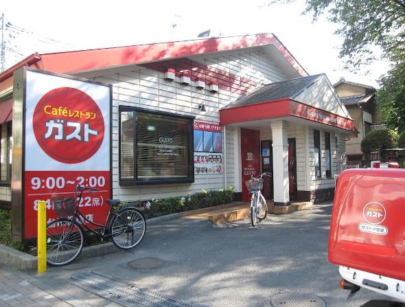 メゾン・ラ・マージュ 周辺画像1