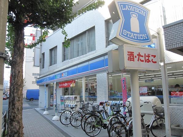 メゾン・ラ・マージュ 周辺画像2