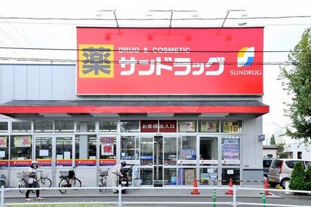 フォレストフィールド その他21