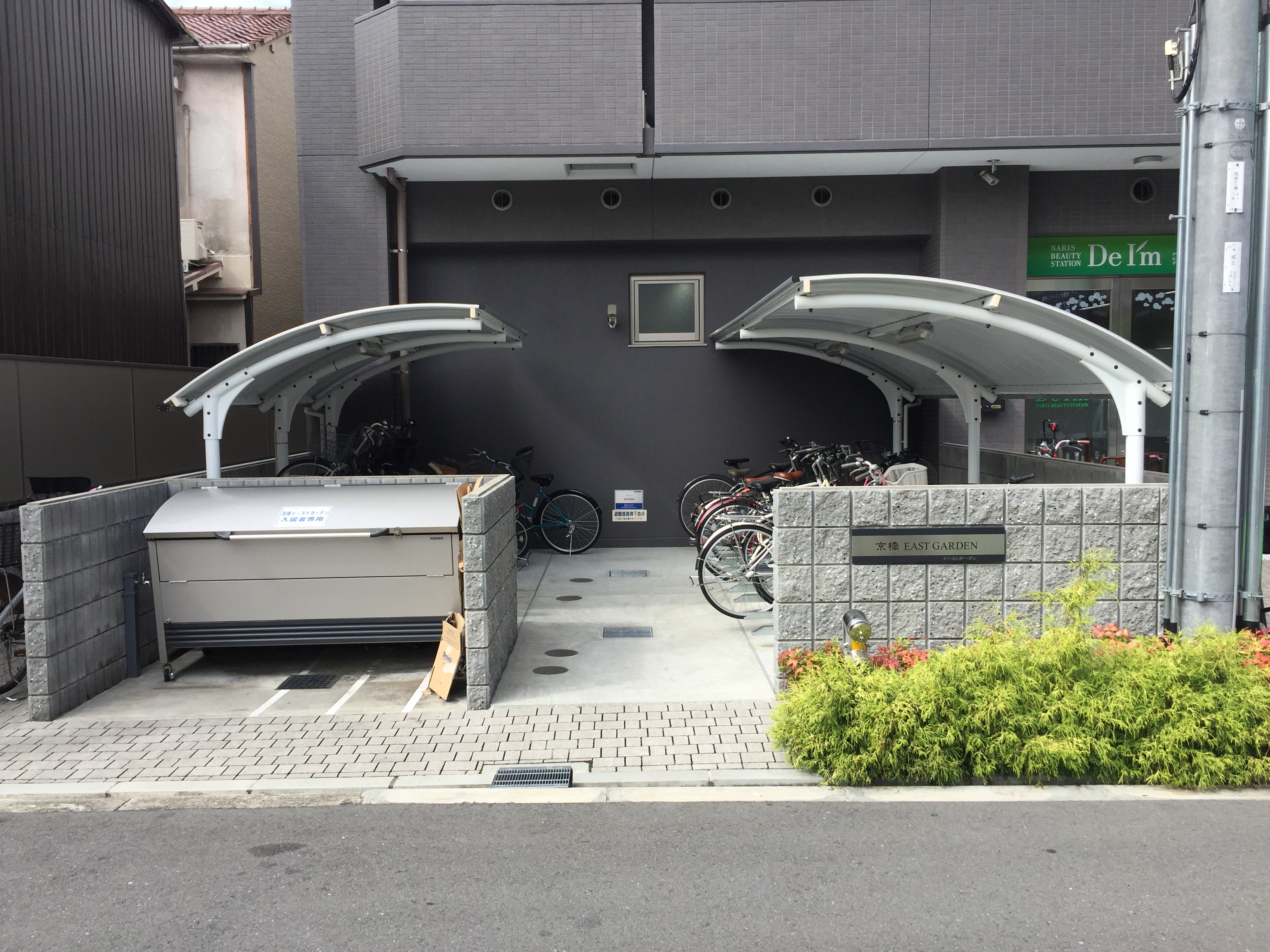 京橋イーストガーデン その他外観2