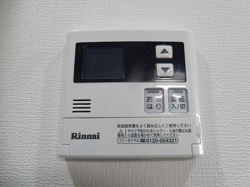 京橋イーストガーデン その他12