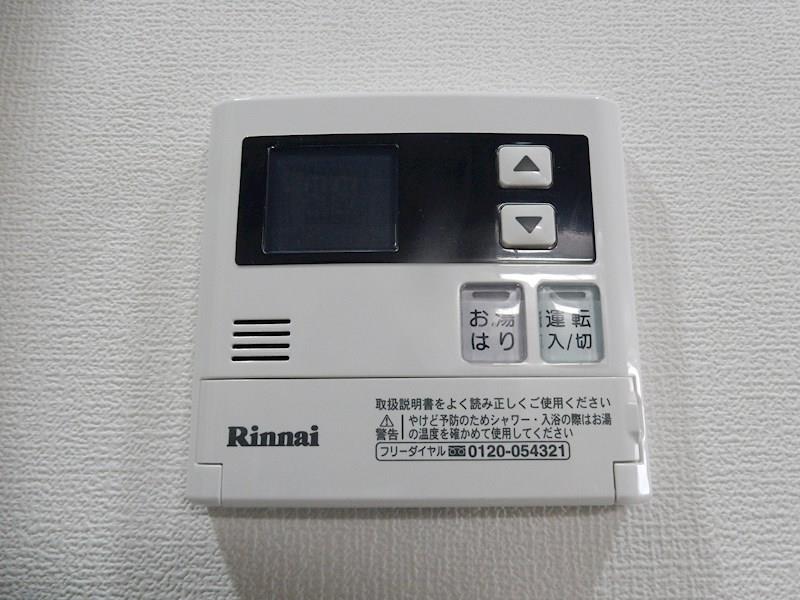 京橋イーストガーデン その他18