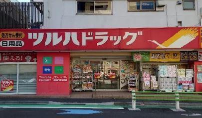 リュクス高輪台 周辺画像3