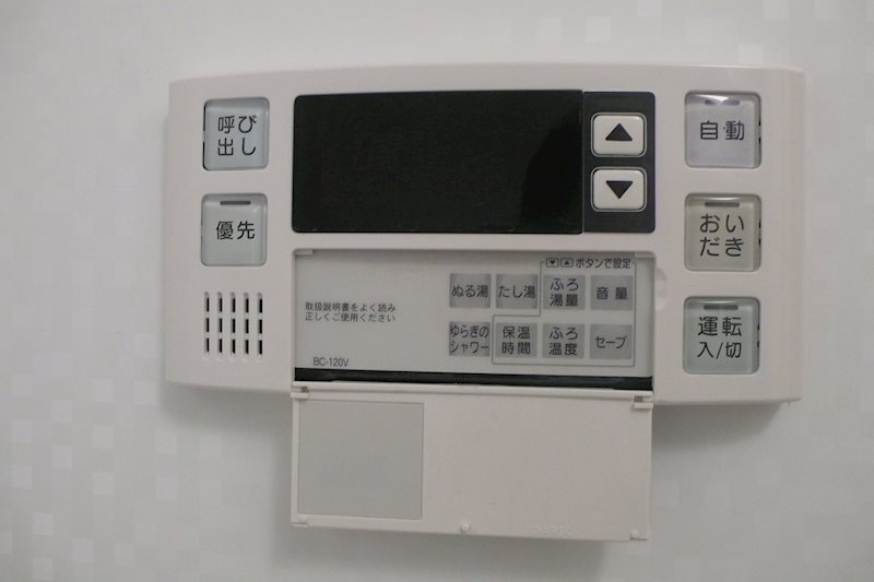 リュクス高輪台 その他2