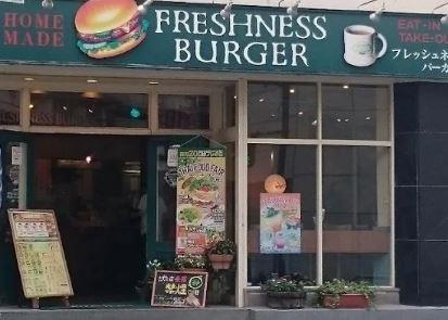 リュクス高輪台 周辺画像5