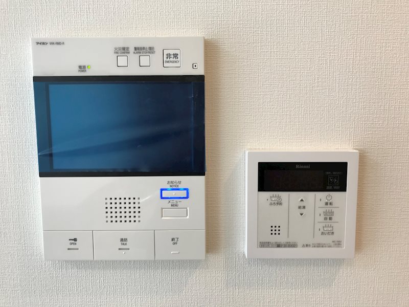 ファルマシアントアロード その他4