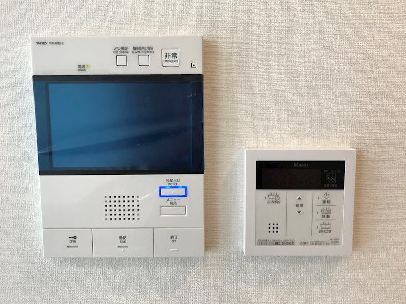 ﾌｧﾙﾏｼｱﾝﾄｱﾛｰﾄﾞ その他7