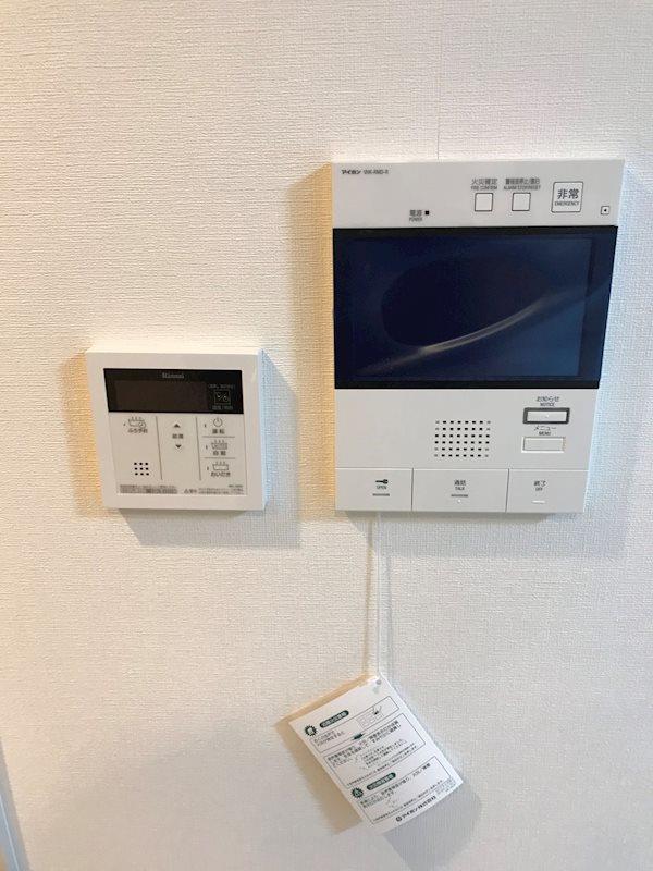 ﾌｧﾙﾏｼｱﾝﾄｱﾛｰﾄﾞ その他7