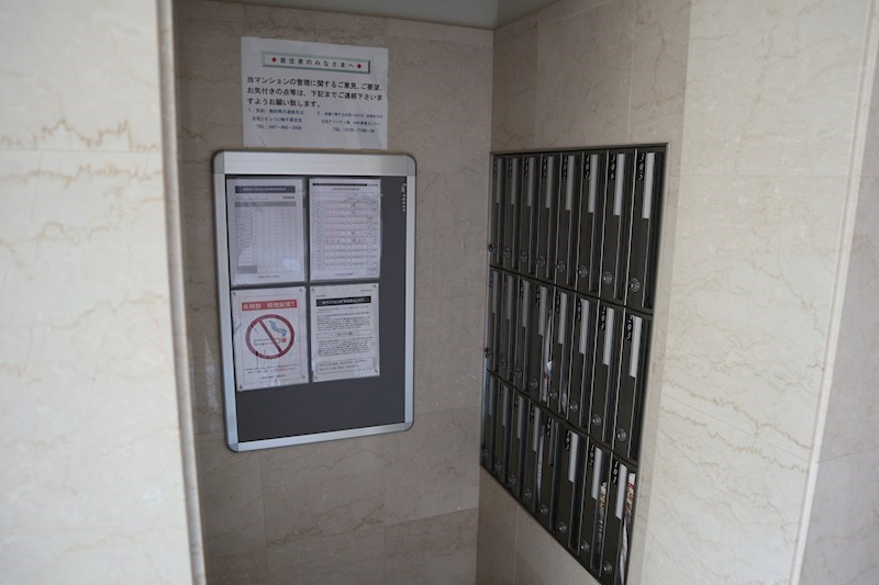 リヴィエール船橋 その他外観5