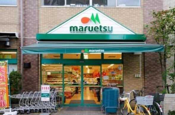 アラモ･1 周辺画像2