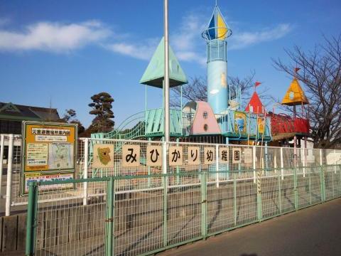 ヴァンテ武蔵浦和 周辺画像5