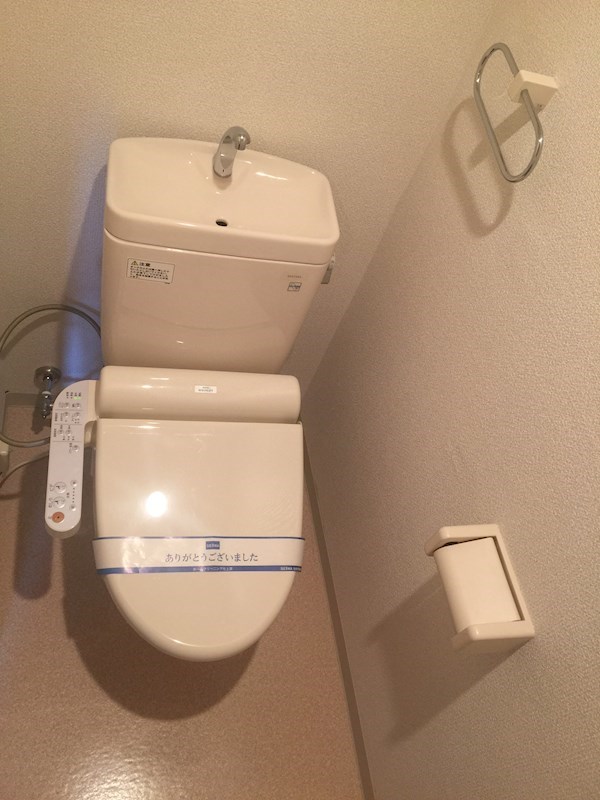 プレステージ橋本 その他2
