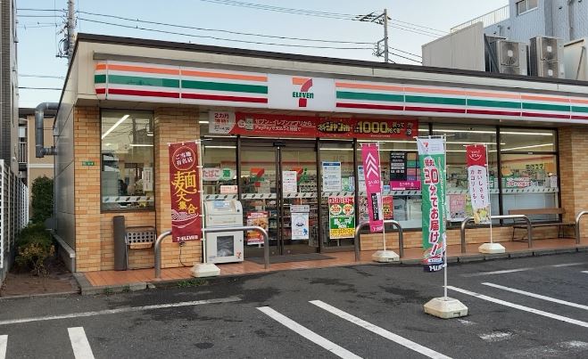 カーサコリーナ 周辺画像4