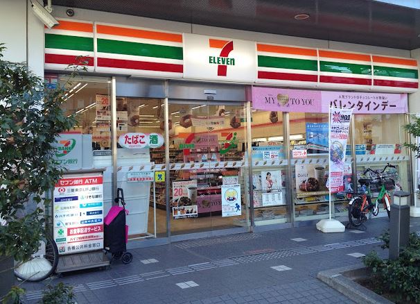 カーサコリーナ 周辺画像5