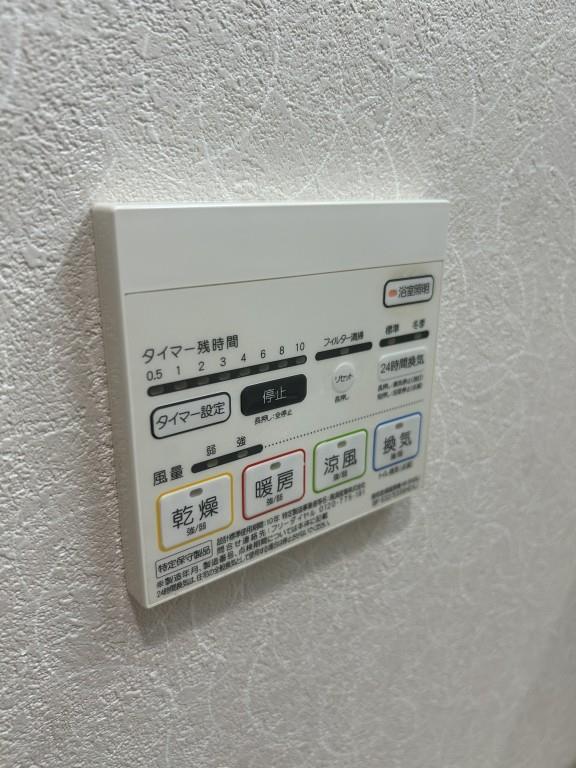 グランフルール その他12