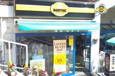 サンブリーズ 周辺画像5