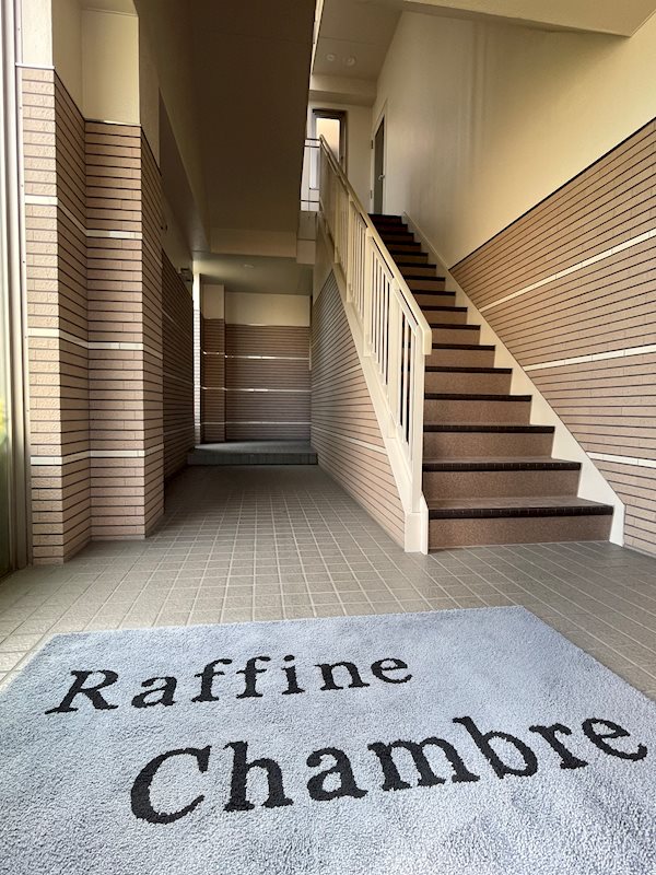ラフィネシャンブル その他外観2