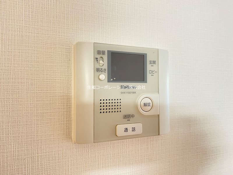 ソレアード1101 その他4