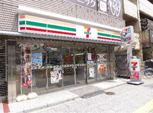 ソレアード1101 周辺画像6