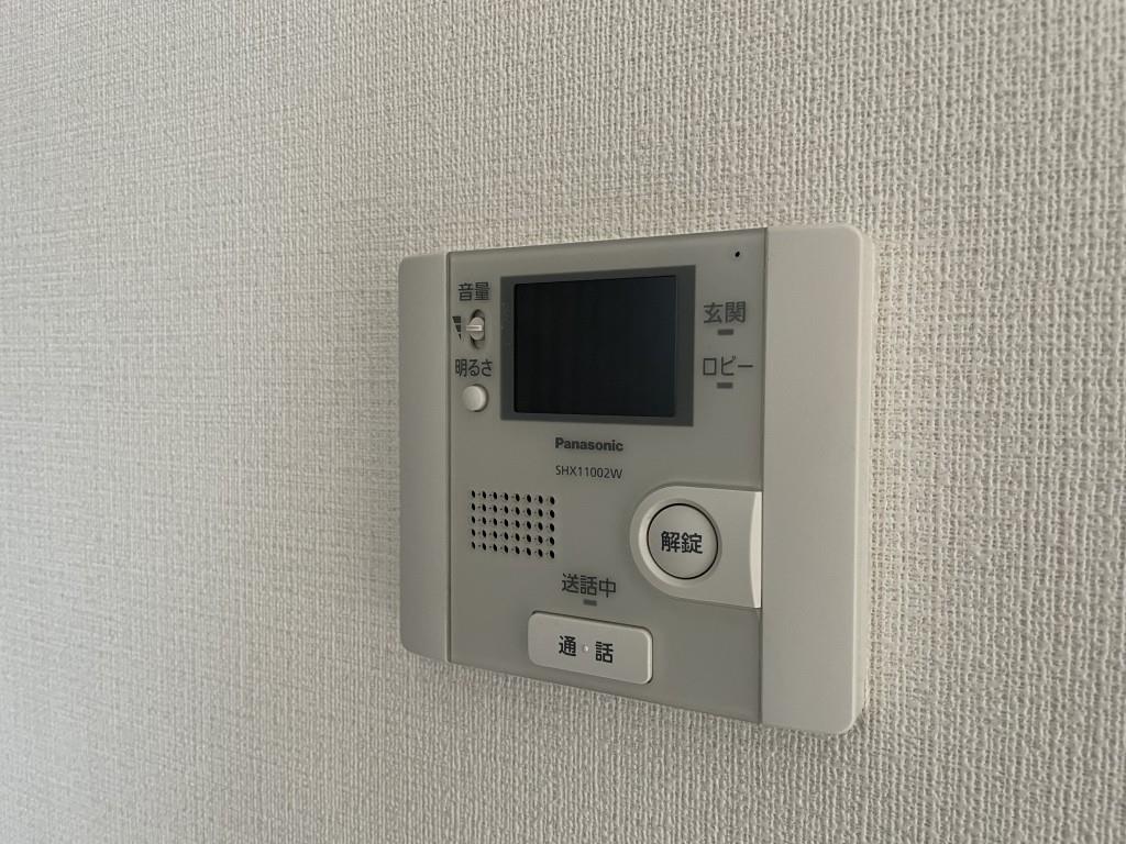 イストアール その他4