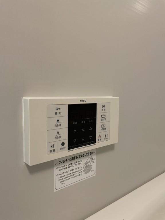 イストアール その他15