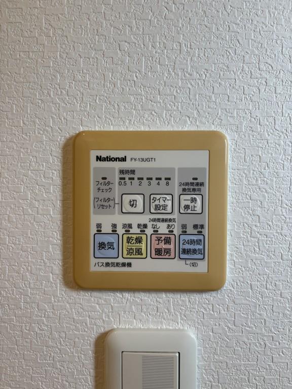 セイワパレス夕陽丘 その他5