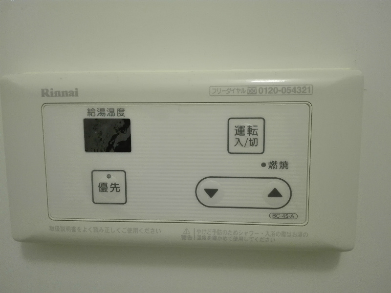 sansei-k その他13