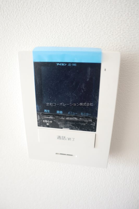 アーサー住之江 その他3