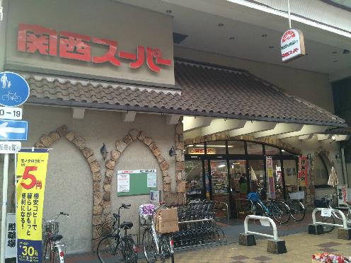 アーサー住之江 その他22
