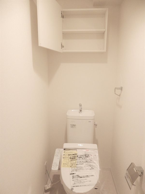 パトリス城東中央 その他1