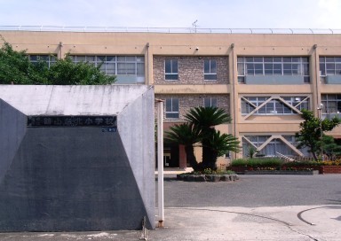 ガーデンホーム 周辺画像1