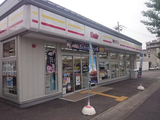 sedia・千尋 周辺画像4