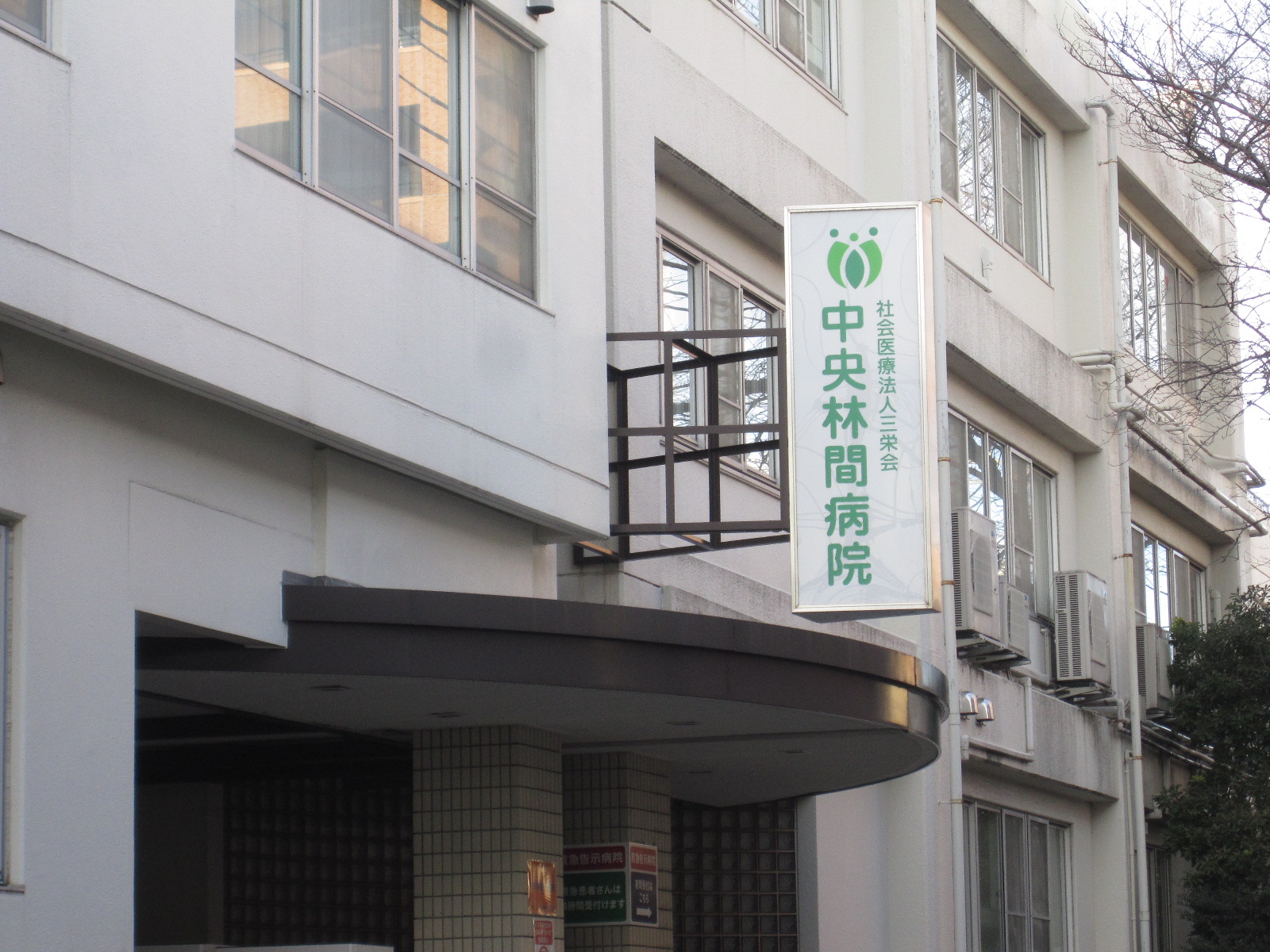 Festina Lente（フェスティナレンテ） 周辺画像10