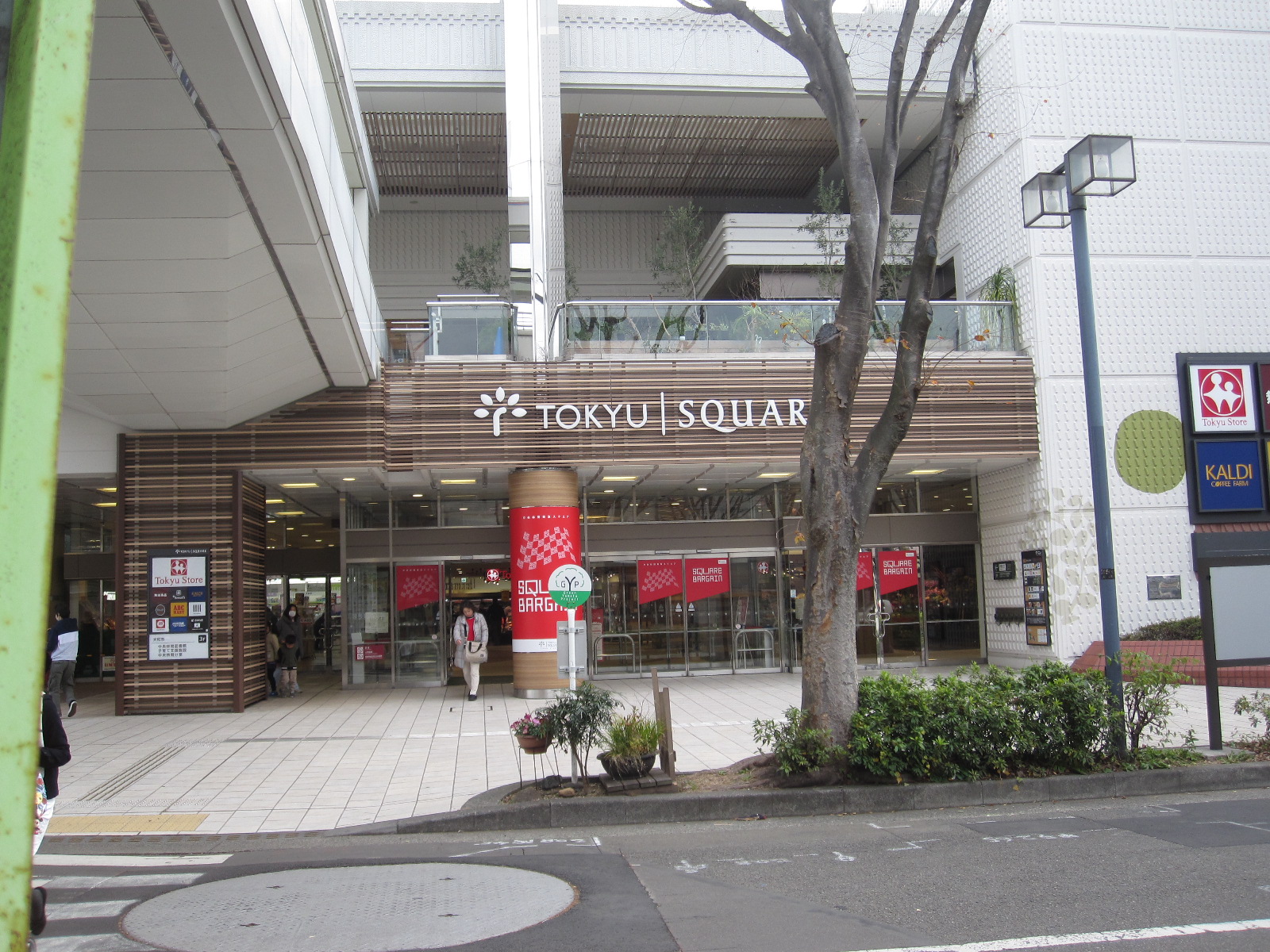 Festina Lente（フェスティナレンテ） 周辺画像2