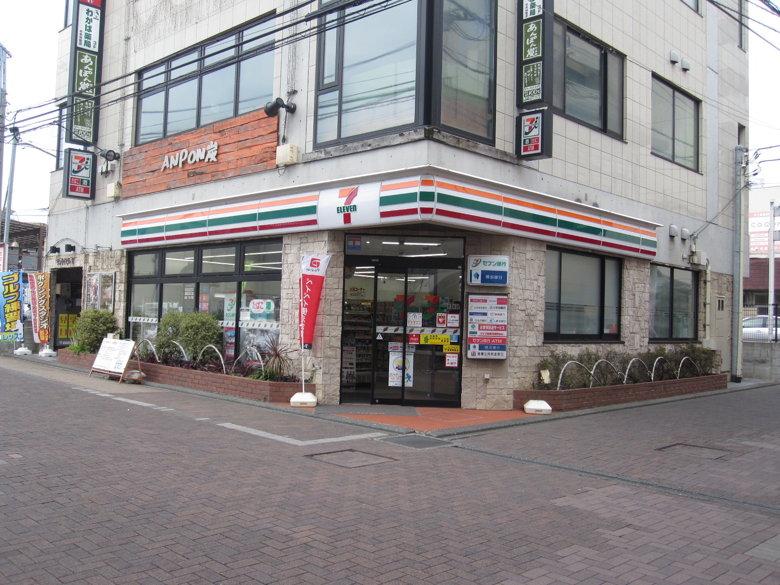 Festina Lente（フェスティナレンテ） 周辺画像3