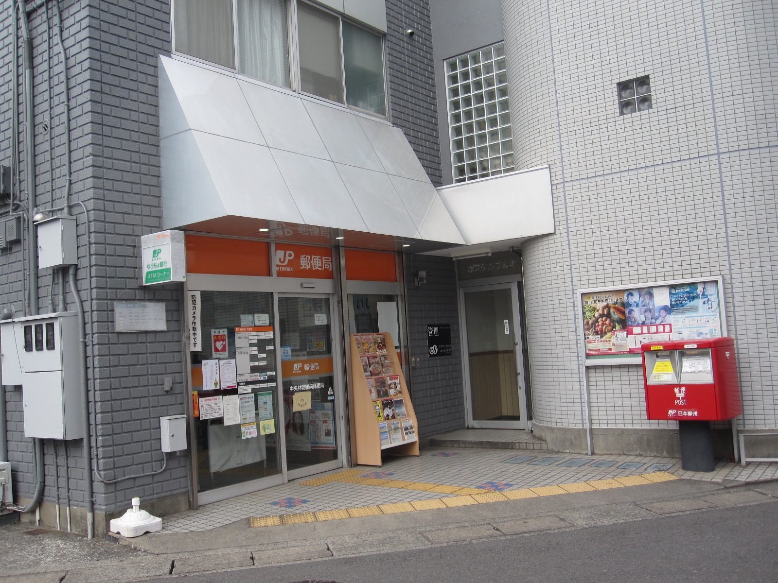 Festina Lente（フェスティナレンテ） 周辺画像5