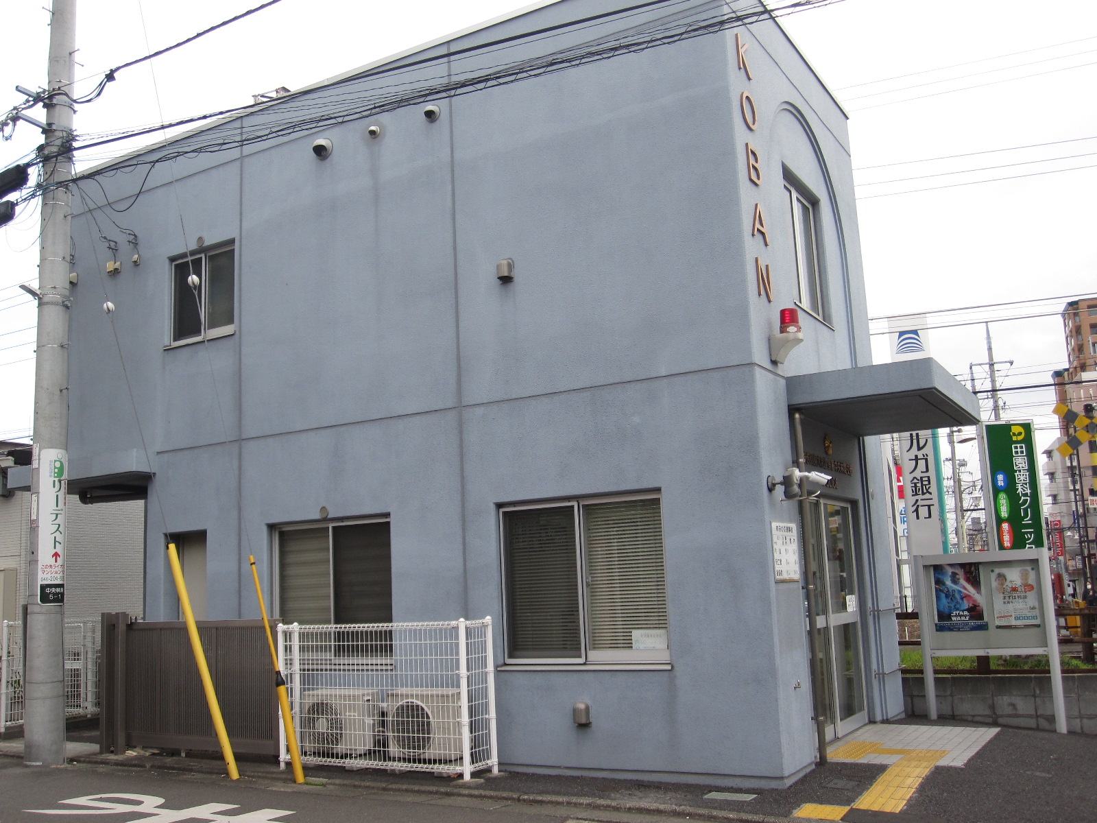 Festina Lente（フェスティナレンテ） 周辺画像9