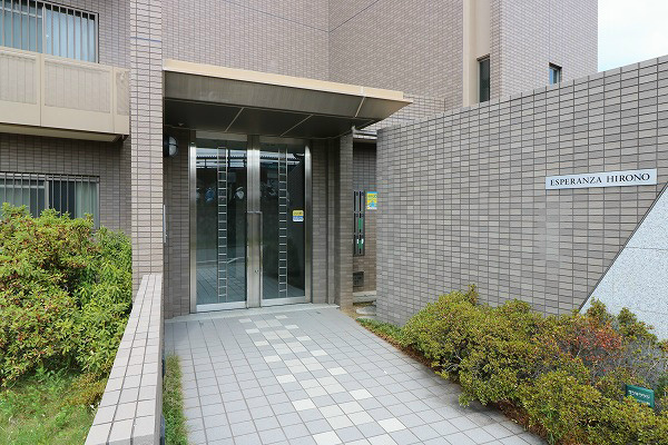 エスペランサ広野 その他外観1