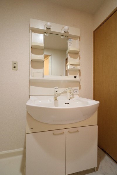 エスペランサ広野 その他18