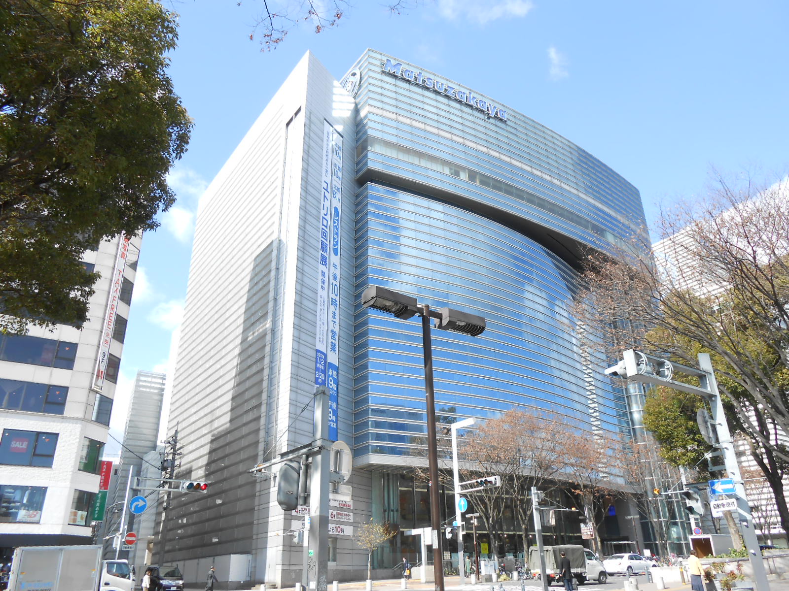 パティオ エスペランサ 周辺画像4