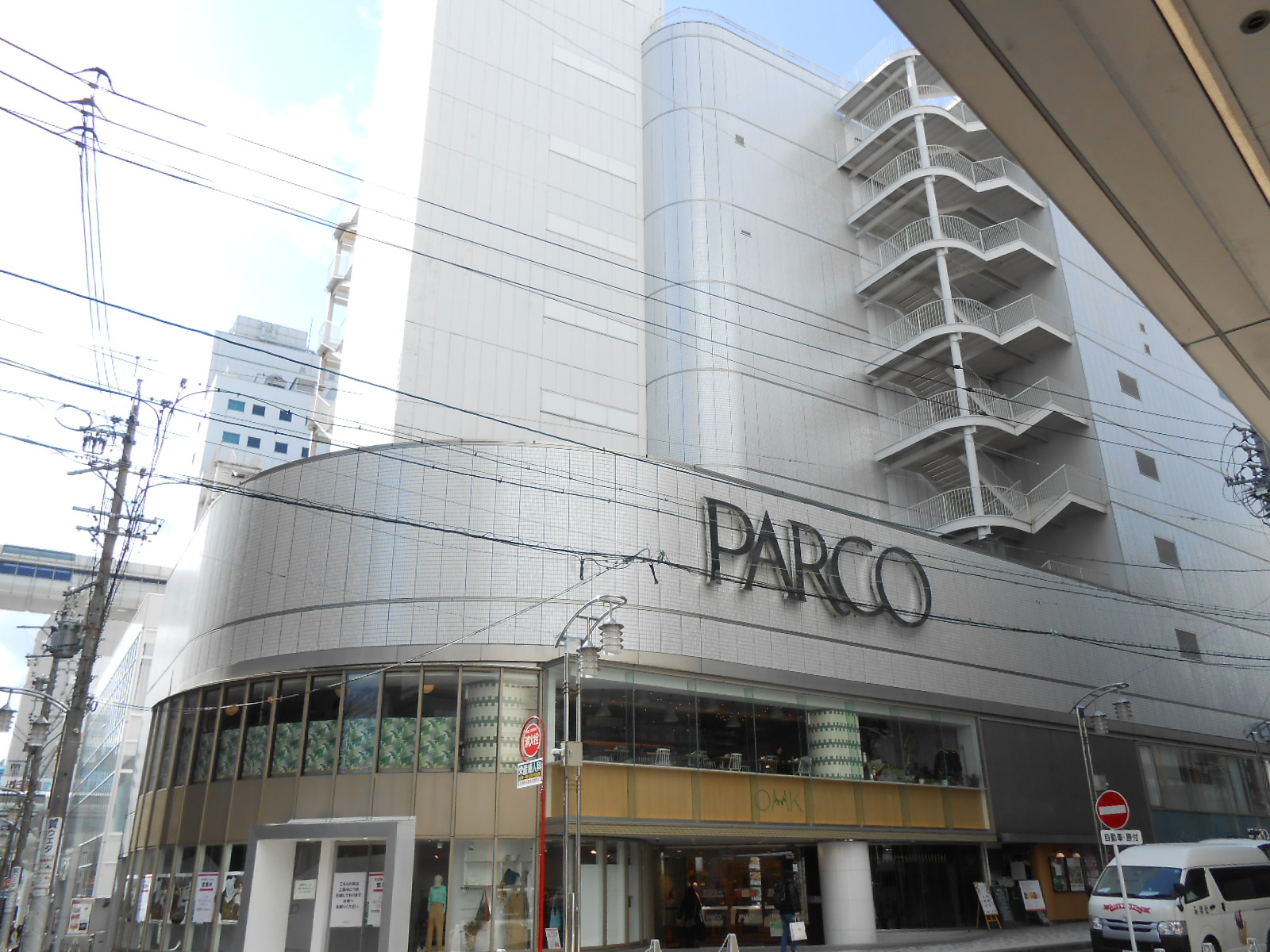 パティオ エスペランサ 周辺画像5