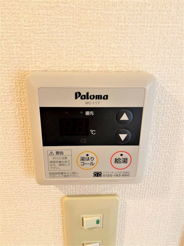 レーヴコート その他7