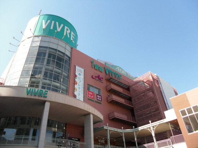 フォンターナ江井島 周辺画像1