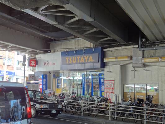 グランディール六甲 周辺画像7