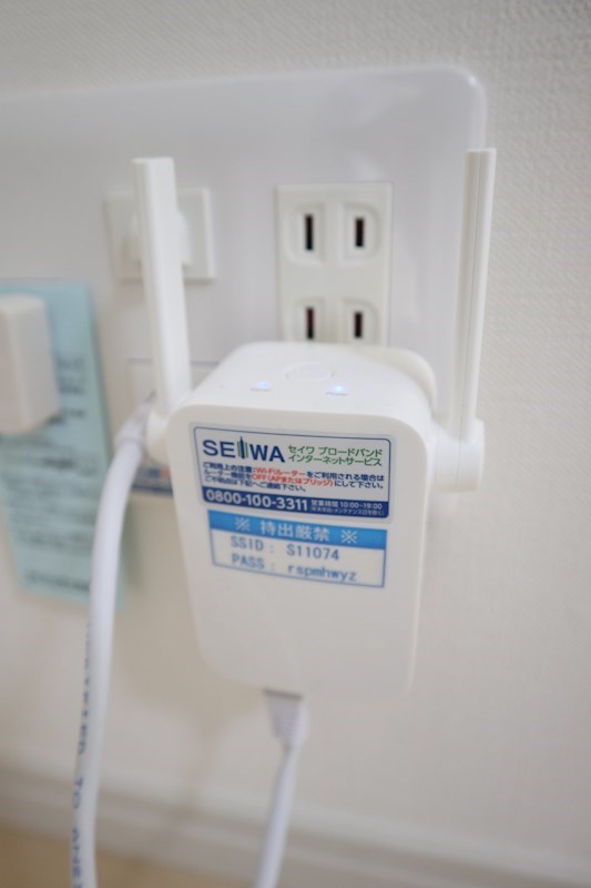 ルセリア豊中 その他5