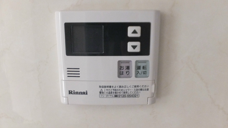 エミネンス・タカハシ その他5