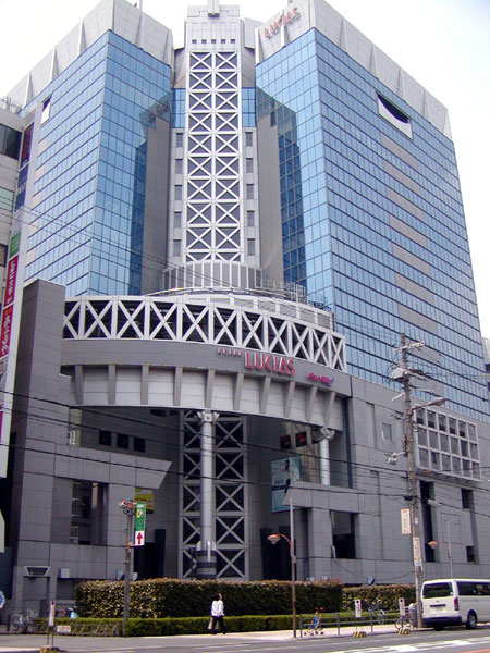 エミネンス・タカハシ 周辺画像1