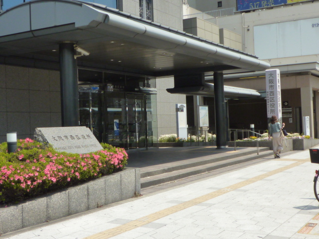 アプライズ西長堀 周辺画像8