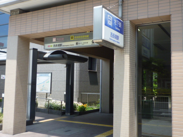 アプライズ西長堀 周辺画像9